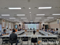 포항시 장량동행정복지센터, 개발자문위원회 7월 정기회의 개최