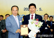 달서구, 한국지방자치경영대상 기후환경대상 수상