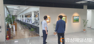 경산시청 본관 내 ‘작은 미술관’ 개장