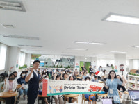 대구 동구, 사회적경제 Pride Tour 운영
