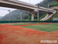 대구 동구, 팔공테니스종합센터 개장