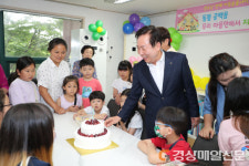 안동시, 경로당 연계 아동돌봄터 2호점 개소