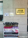 도산서원, 주차장 무료화·양산 대여…이용 편의 향상