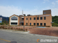 구미건강생활지원센터, 지역 건강지킴이로 자리잡아