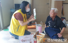구미시 선산치매안심센터, 치매 어르신에 영양꾸러미 전달