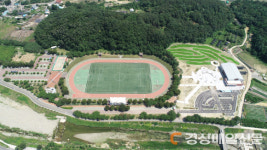 경주 건천읍에 다목적 체육공원 준공