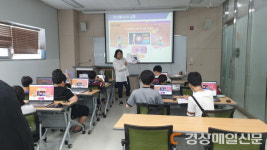 영천시립도서관,‘이야기가 있는 코딩’운영