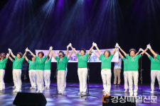 대구 북구, 주민자치센터 수강생 ‘열띤 경연’