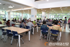 안동시노인종합복지관, 7월 문화의 날 행사