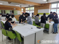 포항시 상도중, Seed School 베이킹요리활동 ‘성료’