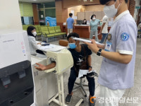김천시, 공공형 계절근로자 보건소 건강검진 프로그램 지원