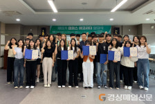 대구환경청, 캠퍼스 에코리더 발대식