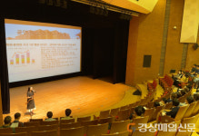 구미문화예술회관, 서비스 접점 인력교육 실시