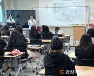 포항대, 4개 고교 학생 대상 간호사 체험