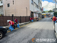 김천시 평화남산동 지역사회보장협의체 ‘환경정비 봉사활동’