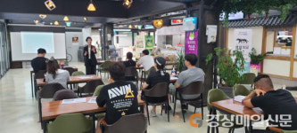 김천 평화시장 ‘포도락’ 도약 위한 담금질