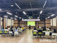 의성군, 느린 학습자 아동ㆍ청소년 부모교육