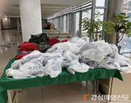 경북도, 복구현장 투입된 군 장병에 생활 편의 3종 패키지 제공