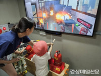 포항북부소방서, 해수욕장 찾아가는 119이동안전체험센터 운영