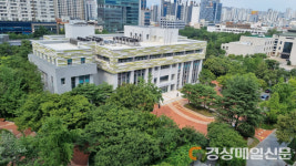 대구중앙도서관 새이름  ‘국채보상운동기념도서관’