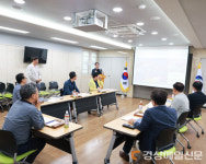 영양군, 동부천 경관개선사업 ‘첫 삽’