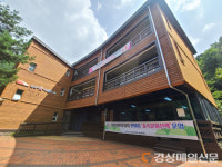 달성군시설관리공단, 화원자연휴양림  ‘숲속문화산책’ 운영