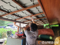 안동시자원봉사센터, 예안면서 재능 기부