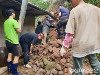 안동시자원봉사센터, 예안면서 재능 기부