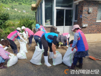 한국생활개선 경북도연합회, 영주 봉현면 수해농가 복구