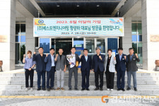 김천시, 8월 이달의 기업 ‘㈜베스트엔지니어링’