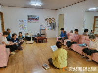 상주시 화동면, 폭염 대비 경로당 안전점검