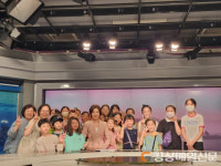 대구 수성구 지산2동 우리마을교육나눔, 방송국 진로 체험활동 진행