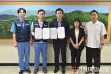 위덕대학교-포스코 노동조합, 상호협력 협약 체결