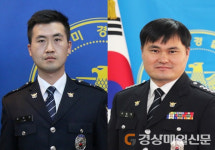 영주경찰서 서부지구대 소속 경찰관, 길에 쓰러진 노인 심폐소생술로 살려