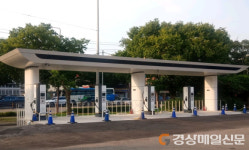 포항야구장에 초고속 전기차 충전소 가동