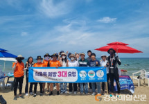 포항시 북구보건소, 무더위 식중독 예방 캠페인