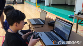 상주시, 초등생 눈높이 맞춤 드론 교실