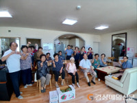 포항 제철동 자유총연맹, 경로당에 수박 전달