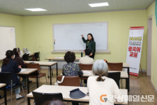 대구 중구,원어민과 함께하는 ‘자신만만 중국어교실’