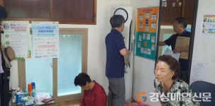안동시 강남동 행정복지센터, 폭염 대응 예찰활동 강화