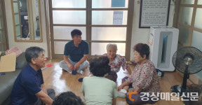 안동시 강남동 행정복지센터, 폭염 대응 예찰활동 강화