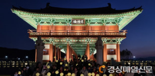 경북도, 세계잼버리 참가자 경북관광 유치 나서