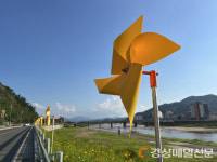 김천 지좌동 새마을협, 해피투게더 바람개비길 조성