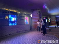 대구 북구, 구암역 LED아트갤러리에 지역 작가 예술작품 전시