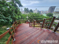포항시 북구청, 북구청, 안전ㆍ쾌적한 양학산 등산로 조성