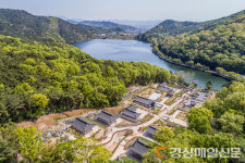 구미성리학역사관, 하반기 교육프로그램 개강