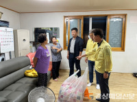 김천시 지좌동, 산사태 우려 6가구 긴급 대피시켜