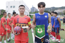 김천상무 U18&U15, 문화교류 친선경기