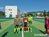김천상무 U18&U15, 문화교류 친선경기