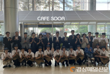 LH 대구경북본부, 시니어카페 ‘SOOA’ 문 활짝